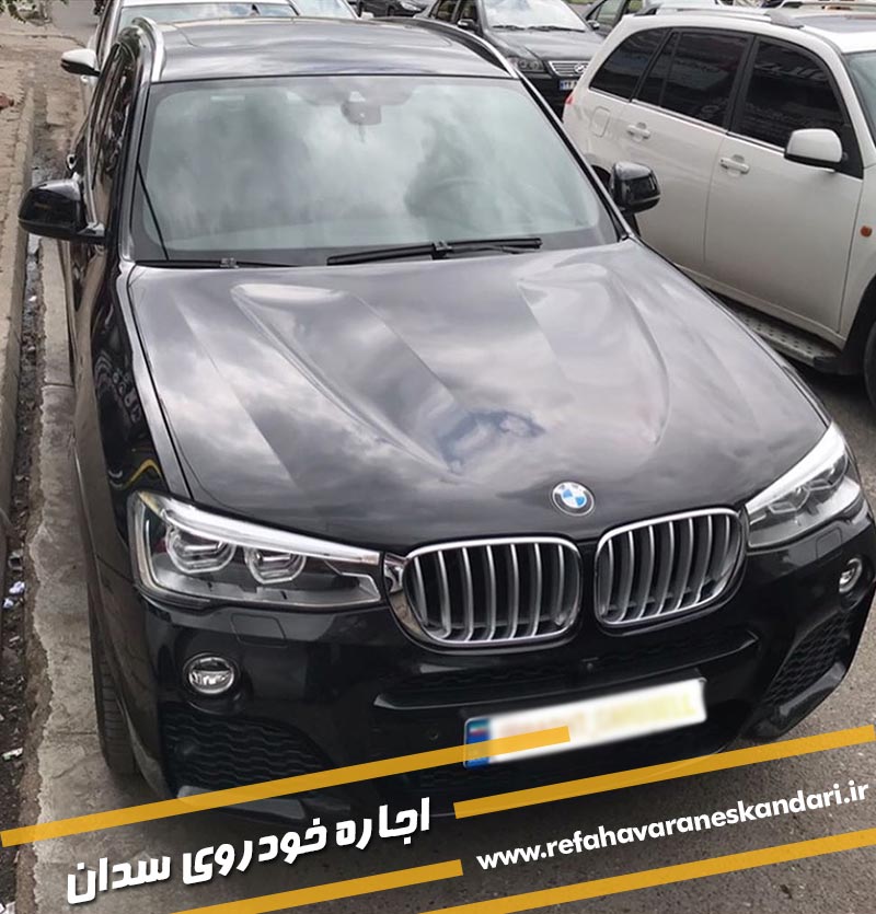 خودروهای سدان